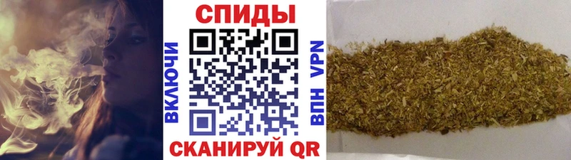 Бутират BDO 33% Алупка