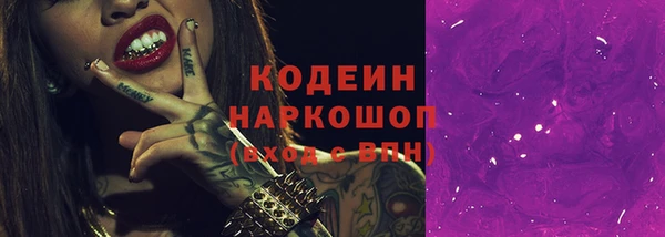 спиды Алзамай
