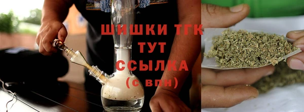 марихуана Алексин