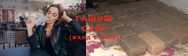 спиды Алзамай