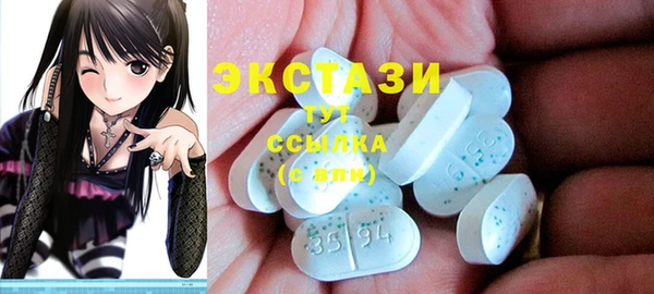 герыч Санкт-Петербург