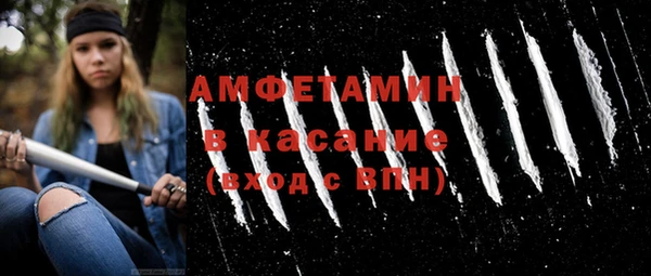 спиды Алзамай