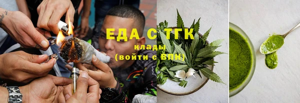 спиды Алзамай