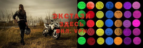 спиды Алзамай